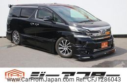 toyota vellfire 2017 -TOYOTA--Vellfire DBA-GGH30Wｶｲ--GGH30-0016938---TOYOTA--Vellfire DBA-GGH30Wｶｲ--GGH30-0016938-