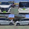 nissan serena 2019 -NISSAN--Serena DAA-GFC27--GFC27-190081---NISSAN--Serena DAA-GFC27--GFC27-190081- image 4