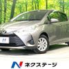 toyota vitz 2017 -TOYOTA--Vitz DBA-KSP130--KSP130-2203325---TOYOTA--Vitz DBA-KSP130--KSP130-2203325- image 1