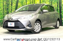 toyota vitz 2017 -TOYOTA--Vitz DBA-KSP130--KSP130-2203325---TOYOTA--Vitz DBA-KSP130--KSP130-2203325-