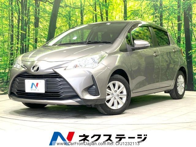 toyota vitz 2017 -TOYOTA--Vitz DBA-KSP130--KSP130-2203325---TOYOTA--Vitz DBA-KSP130--KSP130-2203325- image 1