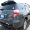 toyota vanguard 2008 646828-Y2025030500F-21 image 3