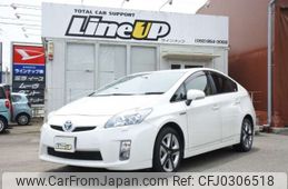 toyota prius 2010 -TOYOTA 【福岡 301ﾜ7960】--Prius DAA-ZVW30--ZVW30-5244860---TOYOTA 【福岡 301ﾜ7960】--Prius DAA-ZVW30--ZVW30-5244860-