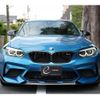 bmw m2 2018 CFJ1806290 image 10