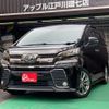 toyota vellfire 2016 CFJ1676675 image 1