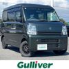suzuki every 2022 CFJ1363556 image 1