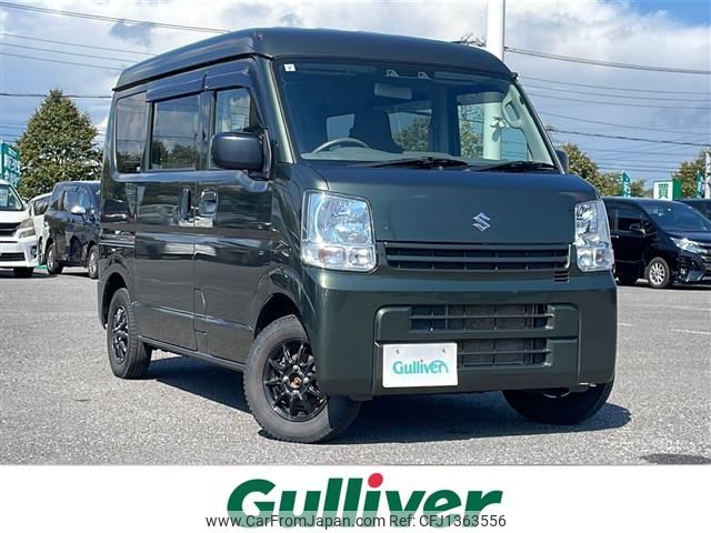 suzuki every 2022 CFJ1363556 image 1