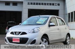 nissan march 2015 -NISSAN--March NK13--013686---NISSAN--March NK13--013686-