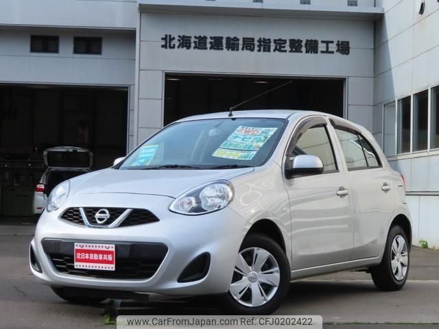 nissan march 2015 -NISSAN--March NK13--013686---NISSAN--March NK13--013686- image 1