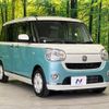 daihatsu move-canbus 2017 -DAIHATSU--Move Canbus DBA-LA800S--LA800S-0068155---DAIHATSU--Move Canbus DBA-LA800S--LA800S-0068155- image 17