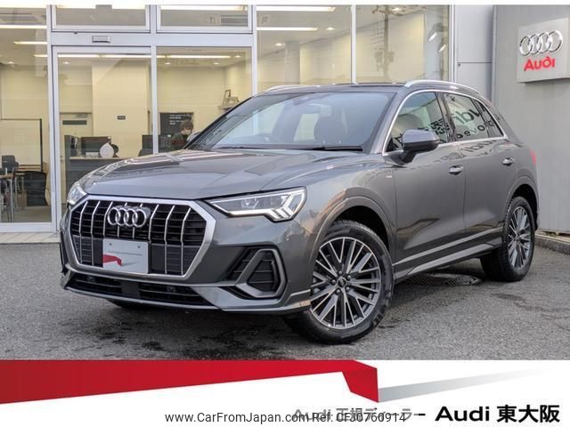 audi q3 2024 quick_quick_3BA-F3DPC_WAUZZZF3XR1067048 image 1