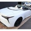 lexus lc 2024 -LEXUS--Lexus LC 5BA-URZ100--URZ100-0008043---LEXUS--Lexus LC 5BA-URZ100--URZ100-0008043- image 7