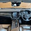 volvo v90 2020 -VOLVO--Volvo V90 LDA-PD4204T--YV1PZA8MCL1101625---VOLVO--Volvo V90 LDA-PD4204T--YV1PZA8MCL1101625- image 16