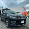 jeep compass 2020 CFJ1739707 image 16