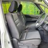 nissan serena 2019 -NISSAN--Serena DAA-GFC27--GFC27-185680---NISSAN--Serena DAA-GFC27--GFC27-185680- image 9