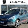 peugeot 2008 2016 -PEUGEOT--Peugeot 2008 ABA-A94HN01--VF3CUHNZTGY071352---PEUGEOT--Peugeot 2008 ABA-A94HN01--VF3CUHNZTGY071352- image 1