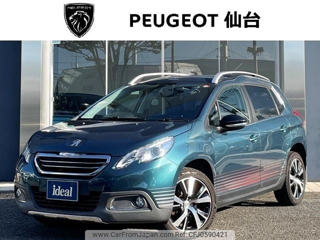 peugeot 2008 2016 -PEUGEOT--Peugeot 2008 ABA-A94HN01--VF3CUHNZTGY071352---PEUGEOT--Peugeot 2008 ABA-A94HN01--VF3CUHNZTGY071352- image 1