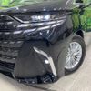 toyota alphard 2024 quick_quick_AAHH45W_AAHH45-0012415 image 14