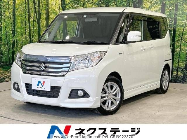 suzuki solio 2017 -SUZUKI--Solio DAA-MA46S--MA46S-151488---SUZUKI--Solio DAA-MA46S--MA46S-151488- image 1