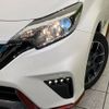 nissan note 2019 -NISSAN--Note DAA-HE12--HE12-280451---NISSAN--Note DAA-HE12--HE12-280451- image 12