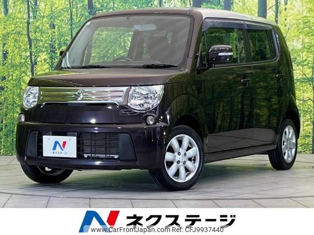 suzuki mr-wagon 2013 -SUZUKI--MR Wagon DBA-MF33S--MF33S-615150---SUZUKI--MR Wagon DBA-MF33S--MF33S-615150- image 1