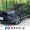 toyota raize 2023 CFJ1666147 image 1