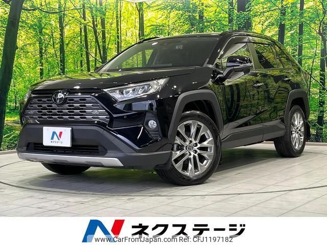 toyota rav4 2020 quick_quick_MXAA54_MXAA54-4018683 image 1