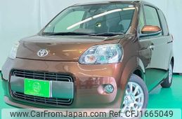toyota porte 2016 CFJ1665049