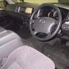 toyota hiace-wagon 2009 -TOYOTA 【名古屋 307ﾑ2644】--Hiace Wagon TRH214W-0015259---TOYOTA 【名古屋 307ﾑ2644】--Hiace Wagon TRH214W-0015259- image 4