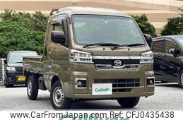 daihatsu hijet-truck 2022 -DAIHATSU--Hijet Truck 3BD-S510P--S510P-0494466---DAIHATSU--Hijet Truck 3BD-S510P--S510P-0494466-