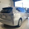 toyota prius-α 2014 CFJ1482045 image 2