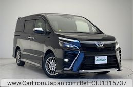 toyota voxy 2021 -TOYOTA--Voxy 6AA-ZWR80W--ZWR80-0490905---TOYOTA--Voxy 6AA-ZWR80W--ZWR80-0490905-