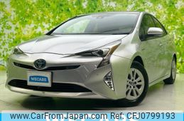 toyota prius 2016 quick_quick_DAA-ZVW50_ZVW50-6058816