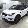 land-rover discovery-sport 2016 quick_quick_CBA-LC2A_SALCA2AG5GH631428 image 4