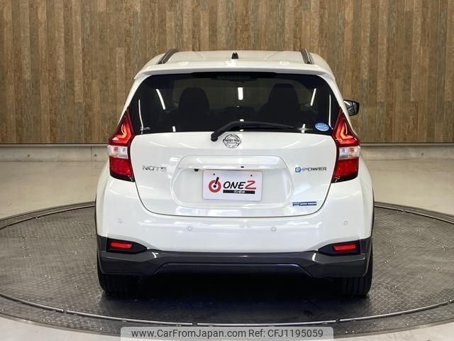 nissan note 2019 -NISSAN--Note HE12--HE12-263706---NISSAN--Note HE12--HE12-263706- image 2
