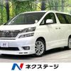 toyota vellfire 2008 -TOYOTA--Vellfire DBA-ANH20W--ANH20-8040383---TOYOTA--Vellfire DBA-ANH20W--ANH20-8040383- image 1