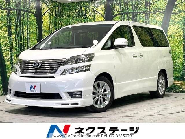 toyota vellfire 2008 -TOYOTA--Vellfire DBA-ANH20W--ANH20-8040383---TOYOTA--Vellfire DBA-ANH20W--ANH20-8040383- image 1