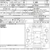 toyota harrier 2021 -TOYOTA--Harrier AXUH85-0016227---TOYOTA--Harrier AXUH85-0016227- image 3