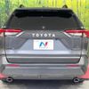 toyota rav4 2022 CFJ1853004 image 15