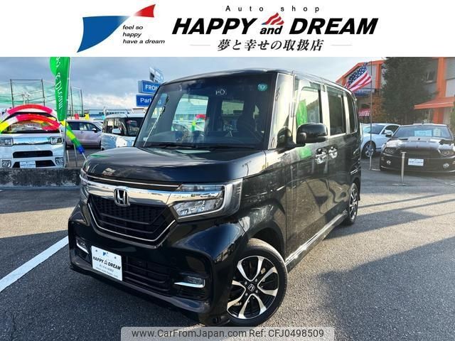 honda n-box 2019 -HONDA 【名変中 】--N BOX JF3--1319957---HONDA 【名変中 】--N BOX JF3--1319957- image 1