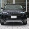 land-rover range-rover-evoque 2020 quick_quick_LZ2XA_SALZA2AX0LH110606 image 17