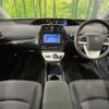 toyota prius 2015 -TOYOTA 【名変中 】--Prius ZVW50--6004737---TOYOTA 【名変中 】--Prius ZVW50--6004737- image 12