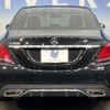 mercedes-benz c-class 2019 -MERCEDES-BENZ--Benz C Class DAA-205077--WDD2050772R451880---MERCEDES-BENZ--Benz C Class DAA-205077--WDD2050772R451880- image 10