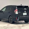 toyota prius-α 2015 -TOYOTA--Prius α DAA-ZVW41W--ZVW41-0030168---TOYOTA--Prius α DAA-ZVW41W--ZVW41-0030168- image 15