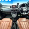 fiat fiat-others 2020 CFJ1531148 image 3
