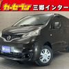 nissan nv200-vanette 2017 -NISSAN--NV200 DBF-VM20--VM20-114707---NISSAN--NV200 DBF-VM20--VM20-114707- image 1