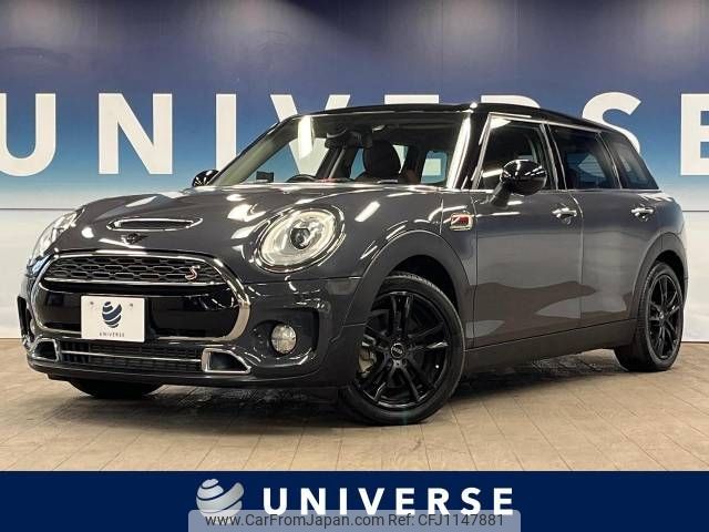 mini mini-others 2016 -BMW--BMW Mini DBA-LN20--WMWLN720302D34211---BMW--BMW Mini DBA-LN20--WMWLN720302D34211- image 1