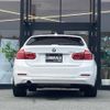 bmw 3-series 2017 CFJ1679563 image 30