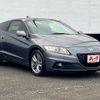 honda cr-z 2012 -HONDA--CR-Z DAA-ZF2--ZF2-1000425---HONDA--CR-Z DAA-ZF2--ZF2-1000425- image 7