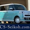 daihatsu move-canbus 2022 -DAIHATSU 【大分 59H】--Move Canbus 5BA-LA850S--LA850S-1008251---DAIHATSU 【大分 59H】--Move Canbus 5BA-LA850S--LA850S-1008251- image 1